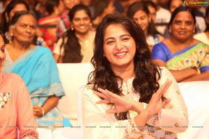 Anushka Shetty Bhaagamathie