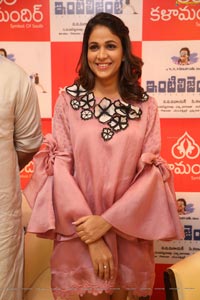 Lavanya Tripathi @ Inttelligent song launch