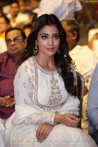 Shriya Saran Poses at Gayatri Audio Launch