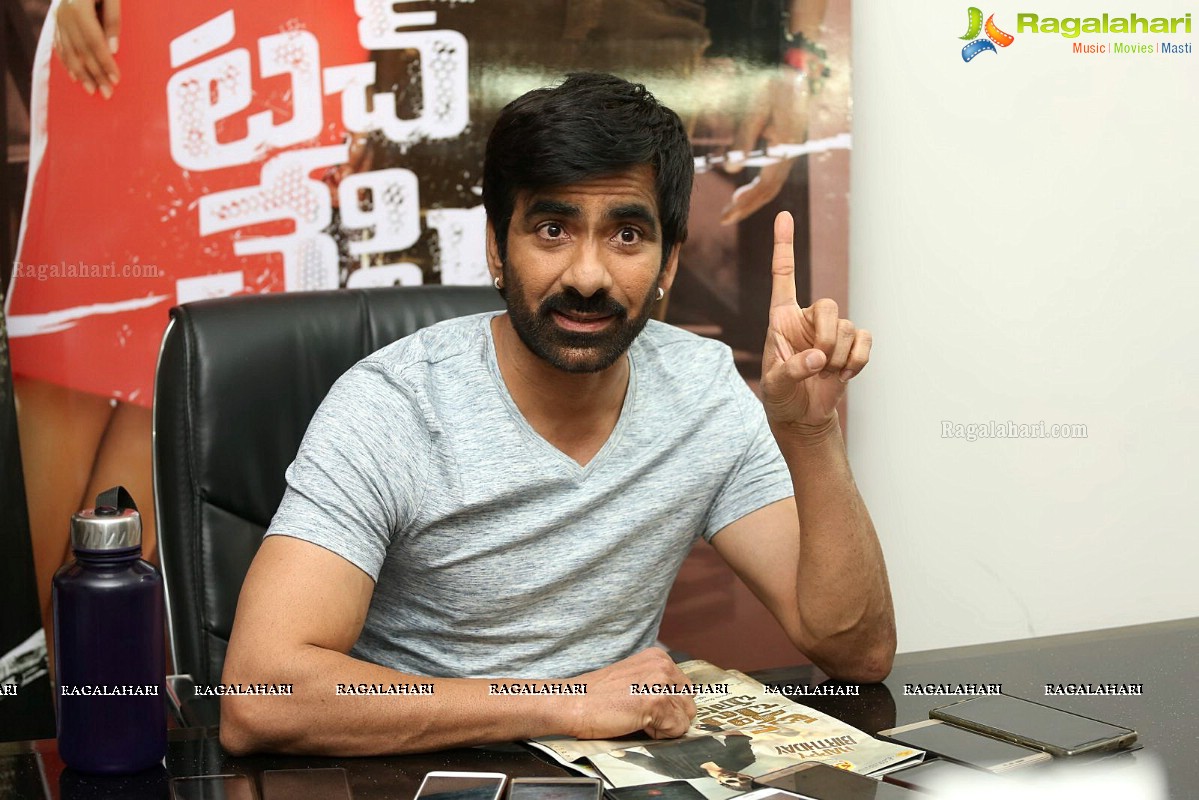 Raviteja at Touch Chesi Choodu Interview