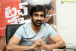 Raviteja Interview