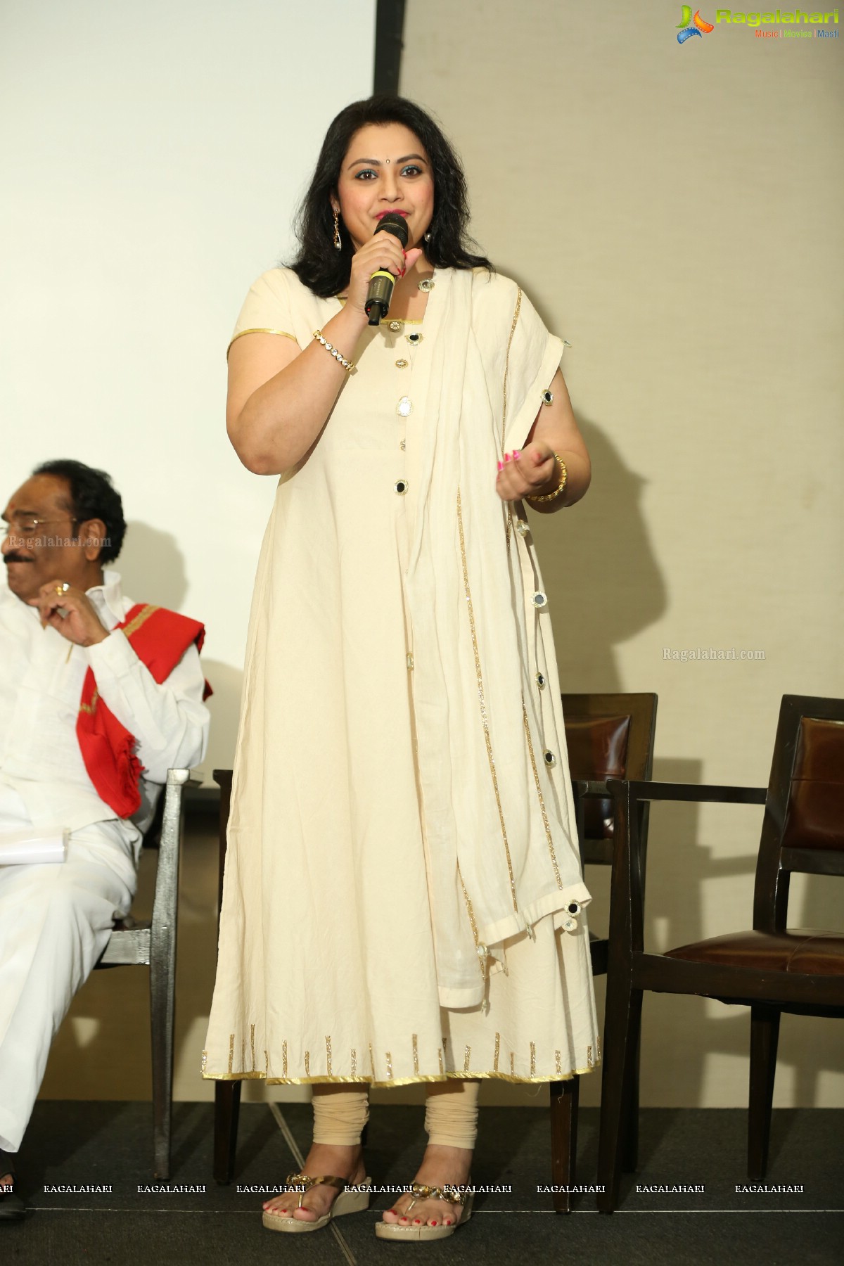 Meena @ TSR National Film Awards Pressmeet