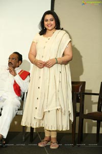 Meena @ TSR National Film Awards Pressmeet