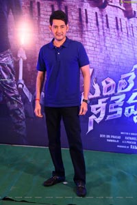 Mahesh Babu at Sarileru Neekevvaru Interview