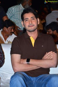 Mahesh Babu at Sarileru Neekevvaru Blockbuster Ka Baap