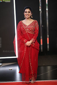 Nidhi Pradeep at Godari Gattupaina Movie Teaser Launch