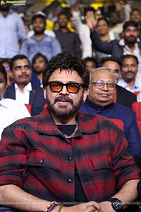 Venkatesh at Mana Shankara Vara Prasad Garu Pre Release