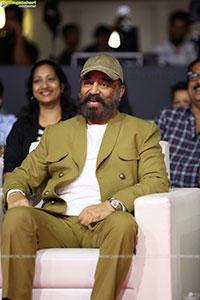 Kamal Haasan at Bharateeyudu 2 Pre-release Event