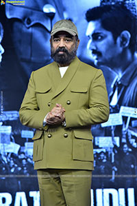 Kamal Haasan at Bharateeyudu 2 Pre-release Event