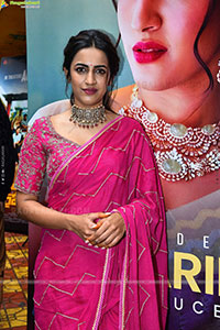 Niharika Konidela at Committee Kurrollu Trailer Launch