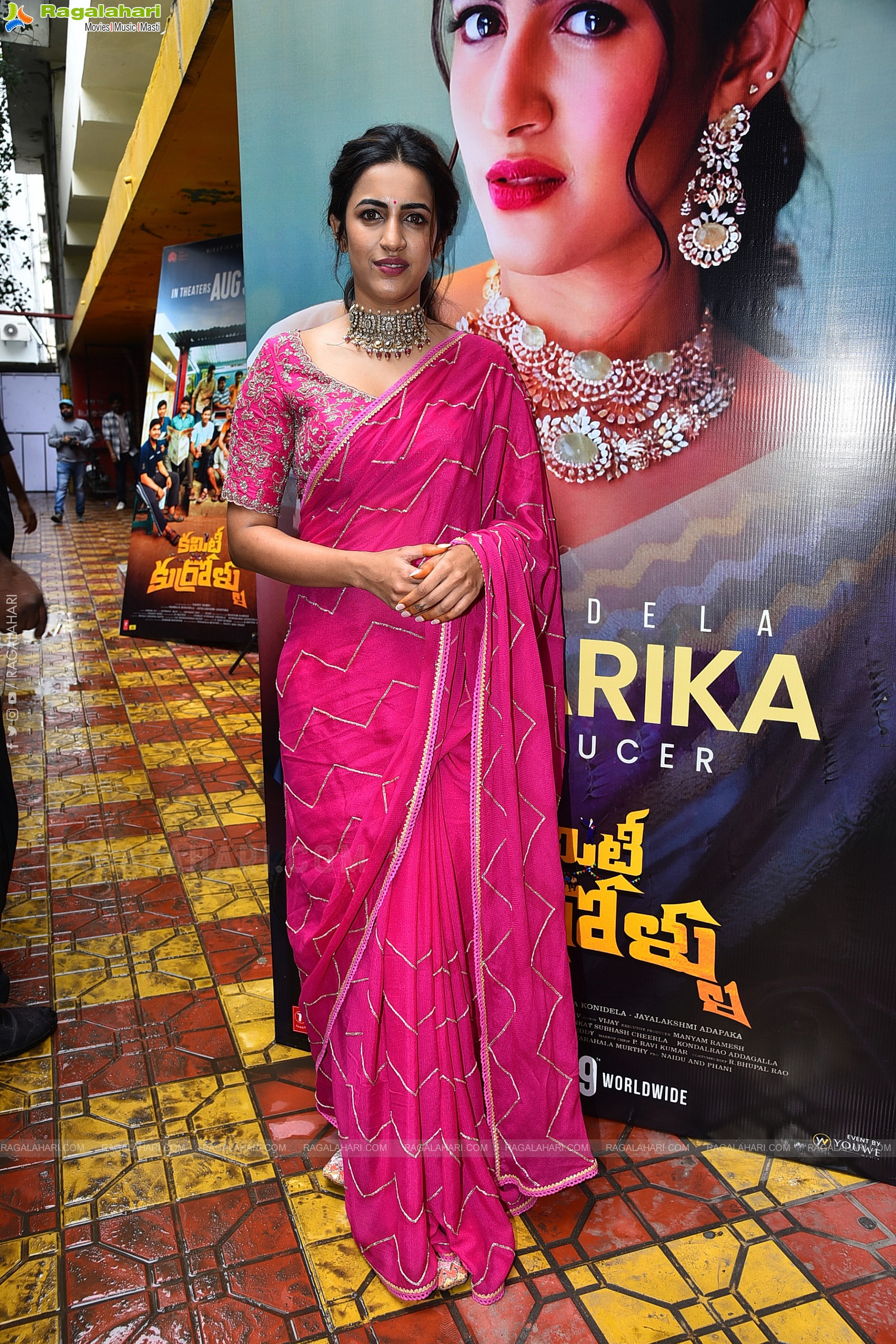 Niharika Konidela at Committee Kurrollu Trailer Launch, HD Gallery