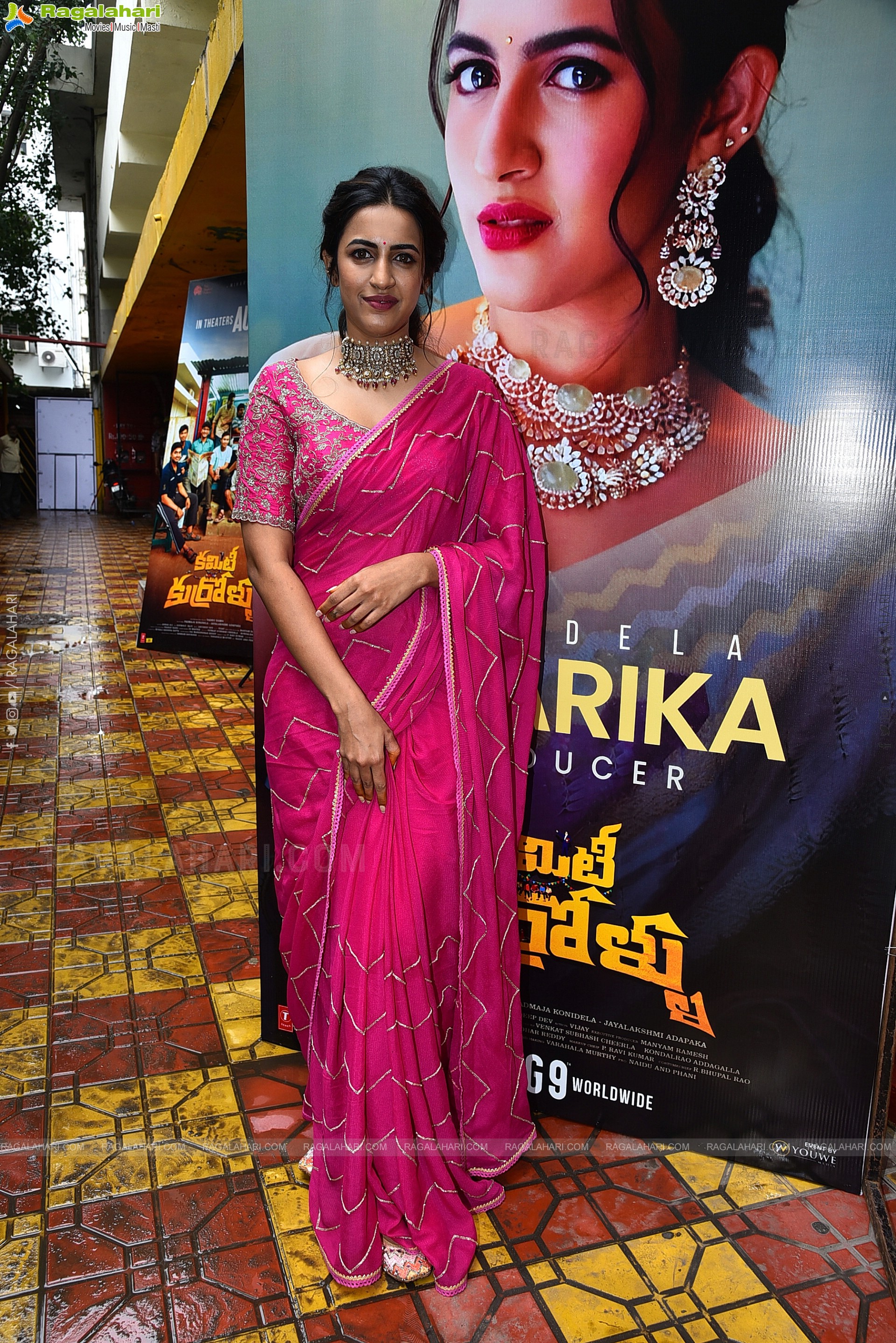 Niharika Konidela at Committee Kurrollu Trailer Launch, HD Gallery