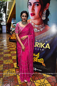 Niharika Konidela at Committee Kurrollu Trailer Launch