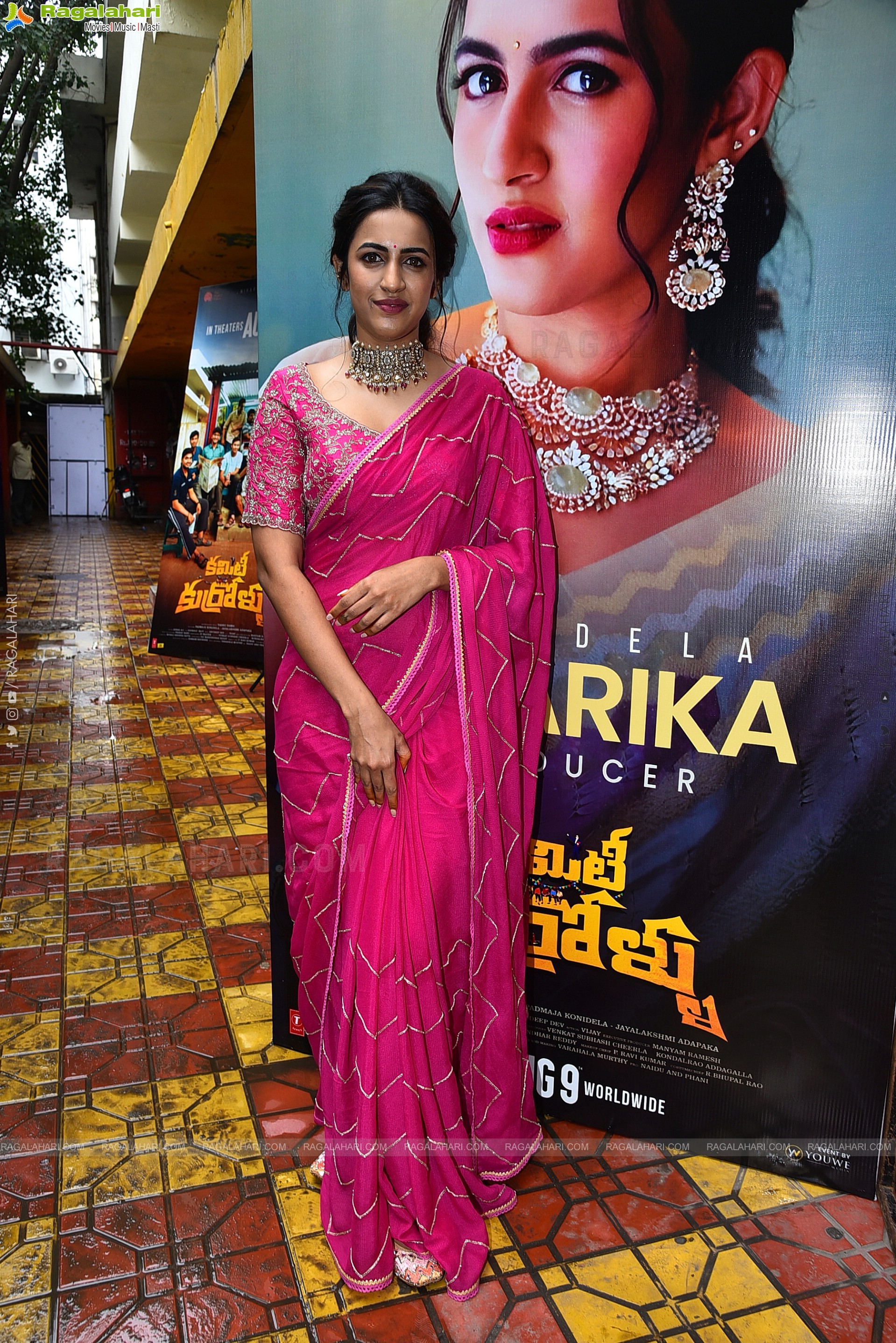 Niharika Konidela at Committee Kurrollu Trailer Launch, HD Gallery