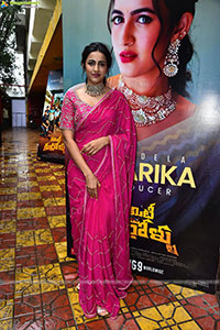 Niharika Konidela at Committee Kurrollu Trailer Launch