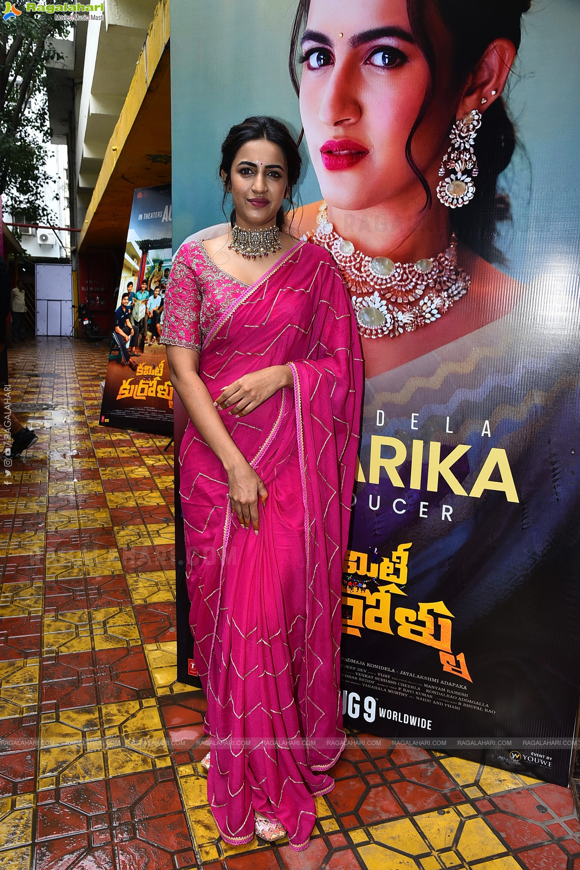 Niharika Konidela at Committee Kurrollu Trailer Launch, HD Gallery