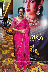 Niharika Konidela at Committee Kurrollu Trailer Launch