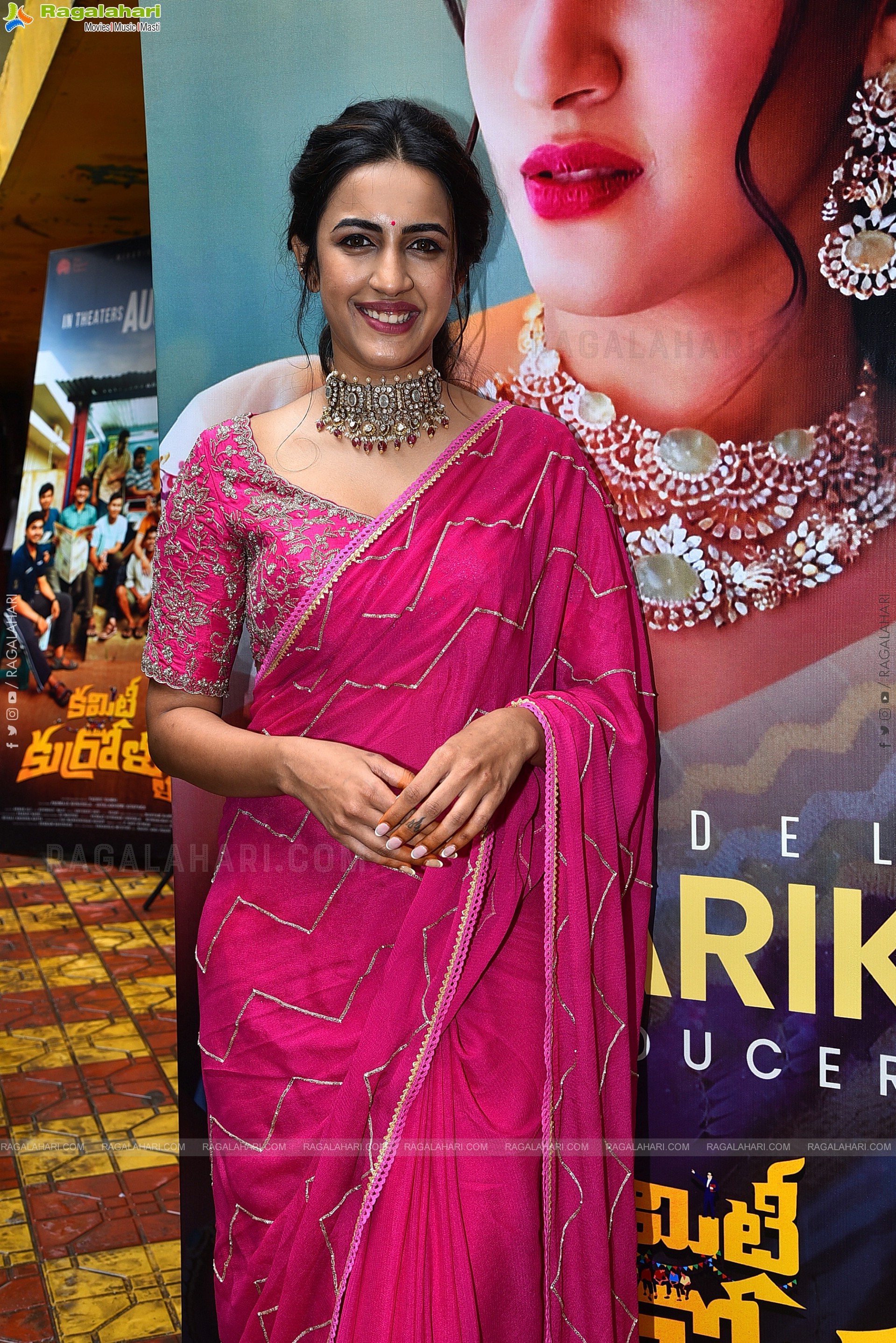 Niharika Konidela at Committee Kurrollu Trailer Launch, HD Gallery