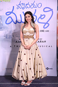 Preity Mukundhan at Hrudayam Murali Press Meet, HD Gallery 