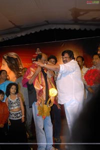 Aadi Vishnu Audio Release