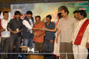 Baladoor Audio Release