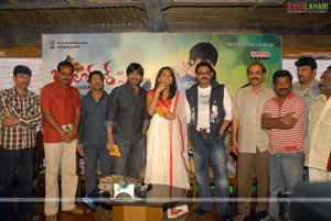 Baladoor Audio Release