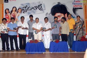 Blade Babji Audio Release