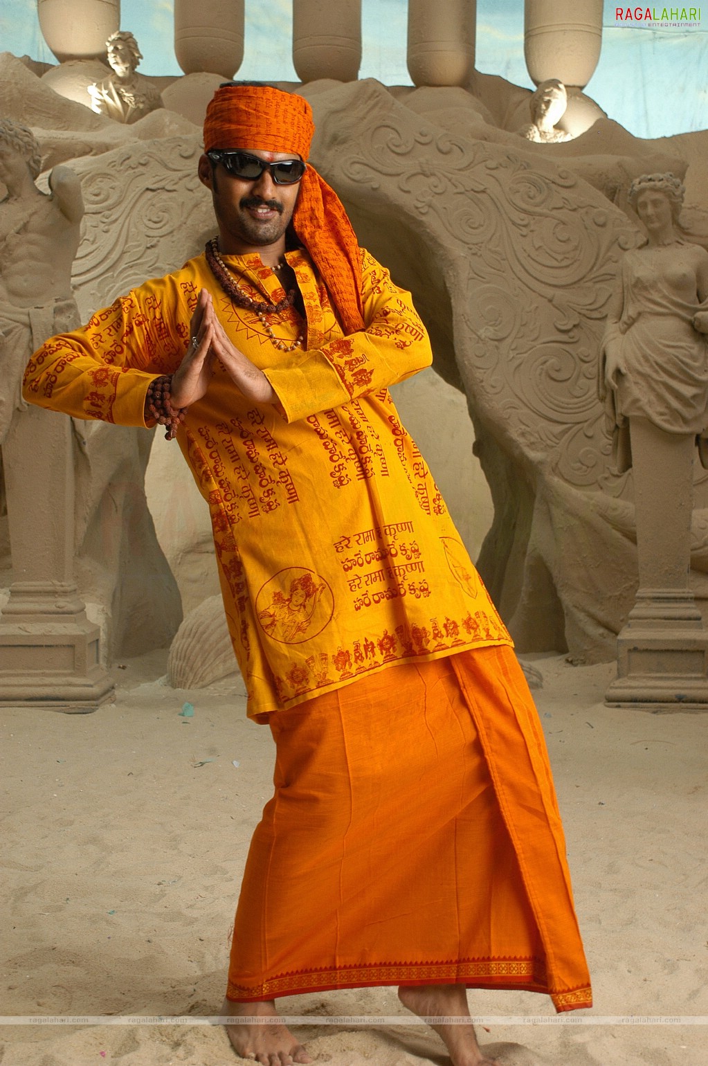Kalyan Ram