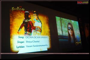 Kathanayakudu Audio Release