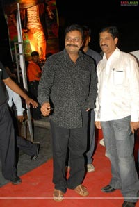 Kathanayakudu Premiere Show at Adlabs