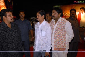 Kathanayakudu Premiere Show at Adlabs