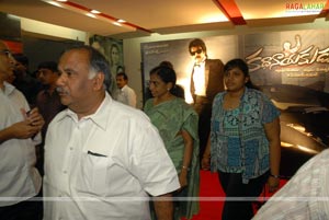 Kathanayakudu Premiere Show at Adlabs