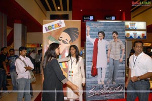 Kathanayakudu Premiere Show at Adlabs