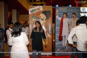 Kathanayakudu Premiere Show at Adlabs