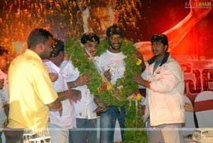 Salute Audio Release