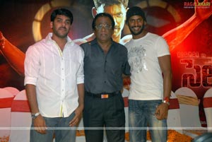 Salute Audio Release