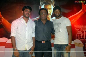 Salute Audio Release