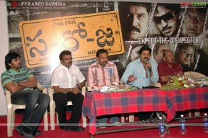 Saroja Press Meet