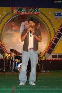 Sidhu From Sikakulam Audio Release