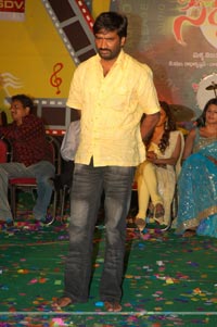 Sidhu From Sikakulam Audio Release