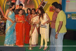 Sidhu From Sikakulam Audio Release