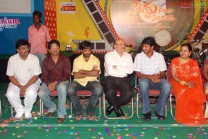 Sidhu From Sikakulam Audio Release