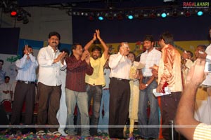 Sidhu From Sikakulam Audio Release