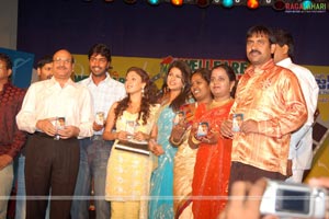 Sidhu From Sikakulam Audio Release