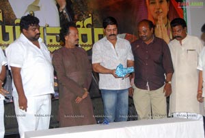 Guruvaram Audio Release