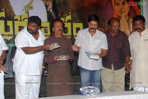 Guruvaram Audio Release