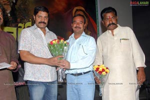 Guruvaram Audio Release