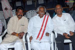 Guruvaram Audio Release