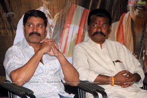 Guruvaram Audio Release