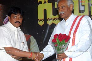 Guruvaram Audio Release